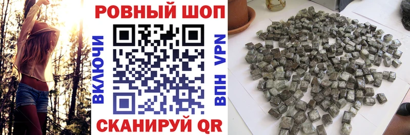 Где продают наркотики Судак ГАШИШ  КОКАИН  СОЛЬ  Марихуана  Меф мяу мяу 