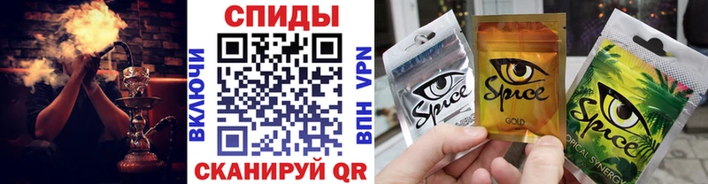 БУТИРАТ жидкий экстази blacksprut маркетплейс Судак где можно купить