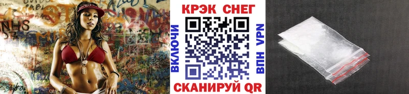 наркота  Судак  Кокаин Боливия 
