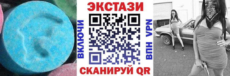 kraken зеркало  Судак  Ecstasy VHQ 