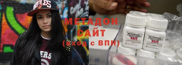 стаф Арсеньев