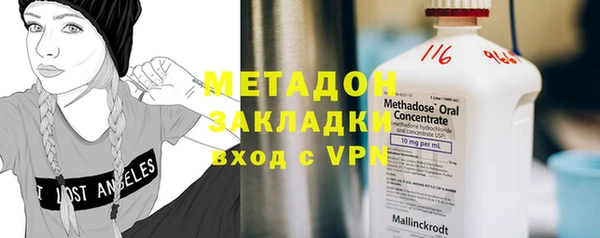 прущая мука Аркадак