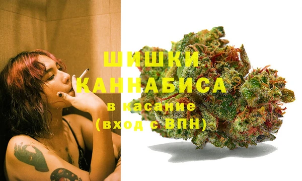 прущая мука Аркадак