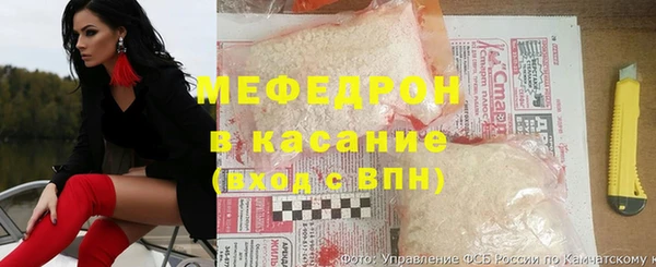 дживик Армянск