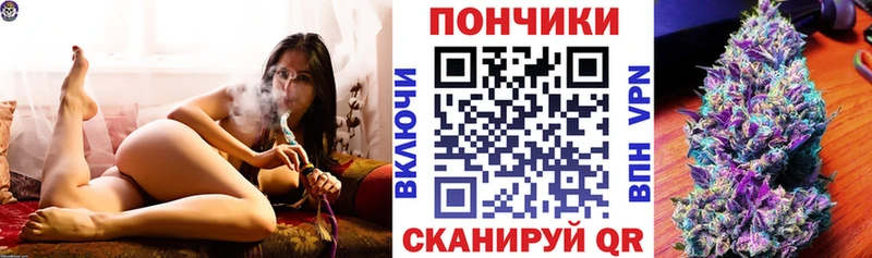 blacksprut ссылки  Судак  Марихуана план 